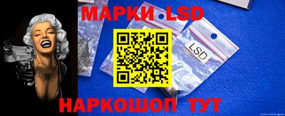 мефедрон Нарткала