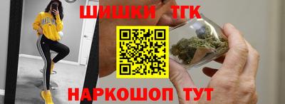 мефедрон Нарткала