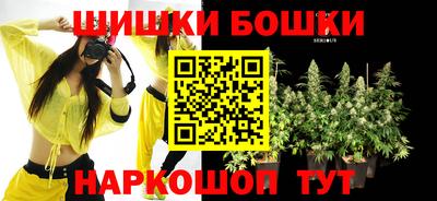 круглые Наро-Фоминск