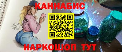 мяу мяу мука Нальчик