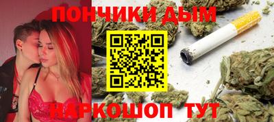 мяу мяу мука Нальчик