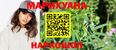 мяу мяу мука Нальчик