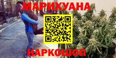 круглые Наро-Фоминск