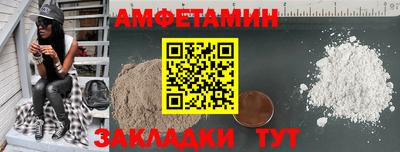 мяу мяу мука Нальчик