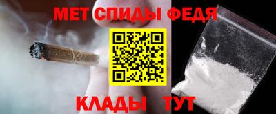 мяу мяу мука Нальчик