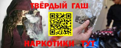 мяу мяу мука Нальчик