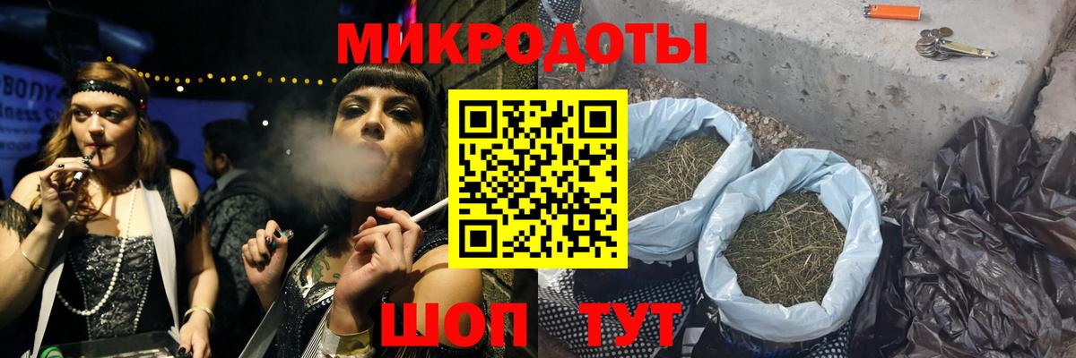 Галлюциногенные грибы мицелий  Вход с VPN  Псилоцибиновые грибы MAGIC MUSHROOMS  Тихвин 